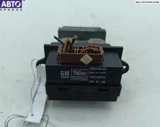 90508024 Сопротивление отопителя Opel Vectra B Арт 54933006, вид 2