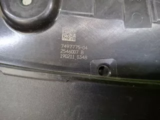 51137497775, 7497775, 9 жалюзи радиатора BMW 6 G32 Арт 379577RM, вид 15