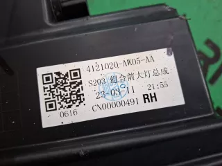 S203F2805010401AA, 4121020AW05AA, 7 Фара Changan CS 55 Арт ARM378993, вид 7