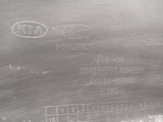 86511H0000 бампер киа, кия рио фб Kia Rio 4 Арт AR201847, вид 12