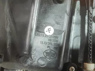 1EA051040B, 5 фара FAW Bestune B50 Арт AR311222, вид 10