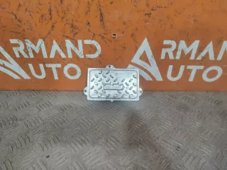 7051025300, L90125449, 4 Блок управления фары Geely Atlas Pro Арт AR311364, вид 4