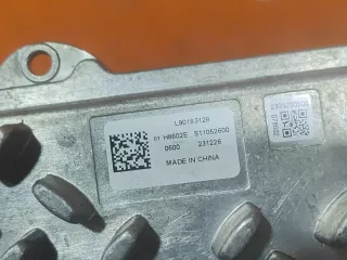 7051025300, L90125449, 4 Блок управления фары Geely Atlas Pro Арт AR311364, вид 9