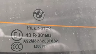  Крышка багажника (дверь 3-5) BMW 1 E81/E82/E87/E88 Арт 20432604, вид 4