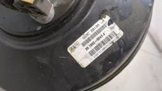  Цилиндр тормозной главный Ford Fusion 2 Арт 20435740, вид 3