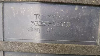 532950E010 Планка под капот Lexus RX 2 Арт 8822792, вид 3