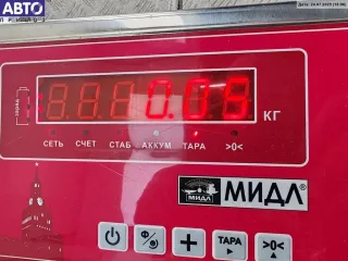 6907128 Датчик парковки (парктроник) передний BMW 5 E39 Арт 55067033, вид 3