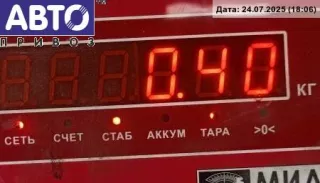  Пружина крышки багажника Opel Vectra B Арт 54933473, вид 4