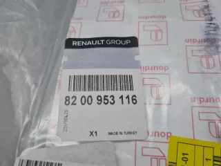 8200953116 Наклейка передней правой двери Renault Sandero 1 Арт Z352623, вид 2