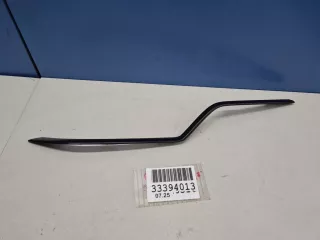 8T0807681K01C Молдинг решётки в бампер левой Audi A5 (S5,RS5) 1 Арт Z352655, вид 1