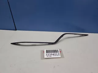 8T0807681K01C Молдинг решётки в бампер левой Audi A5 (S5,RS5) 1 Арт Z352655, вид 4