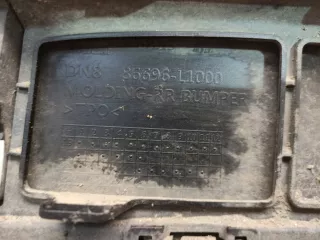 86612L1020, 86696L1000, 8 Юбка бампера Hyundai Sonata (DN8) Арт 293976PM, вид 19
