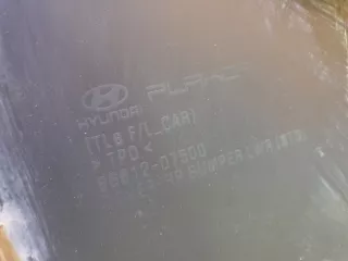 86612D7500, 9 Юбка бампера Hyundai Tucson 3 Арт 310988PM, вид 8