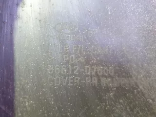 86612D7500, 9 Юбка бампера Hyundai Tucson 3 Арт 310989PM, вид 8