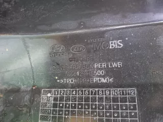 86612H5500, 8 Юбка бампера Hyundai Solaris 2 Арт 351180RM, вид 10
