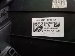 86150BW000, 8 Жабо Hyundai Creta 1 Арт 379014RM, вид 11