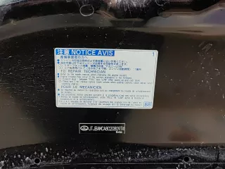 5330148180, 4 капот лексус рх Lexus RX 4 Арт AR280853, вид 8