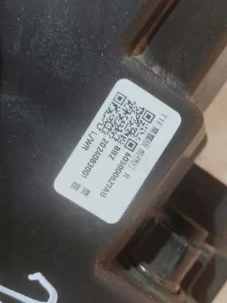 605000627AB, 4 фара Chery Tiggo 7 PRO Арт AR308924, вид 9