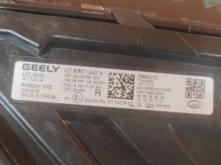 7051047400, 8892241572, 4 фара Geely Monjaro Арт AR311168, вид 9