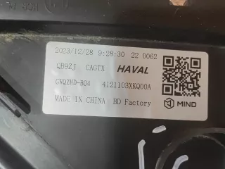 4121103XKQ00A, 4 фара Haval F7 Арт AR311269, вид 11
