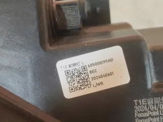 605000199AB, 2 фара Chery Tiggo 7 PRO Арт AR311270, вид 9