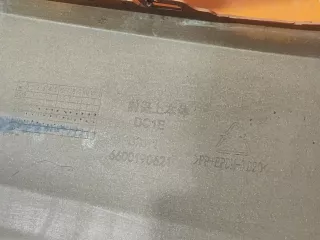 8892500363C16, 6600190621, 3 бампер зикер 001 Zeekr 001 Арт AR311573, вид 11