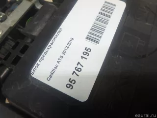  Блок предохранителей Cadillac ATS Restailing Арт E95767195, вид 2
