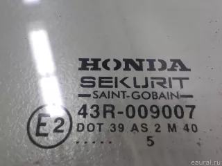 73350S6DE00 Стекло двери передней левой Honda Civic 7 Арт E52390078, вид 5
