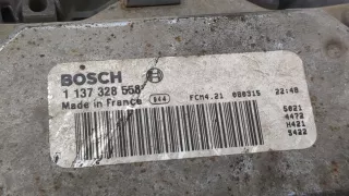  Вентилятор радиатора Volvo V50 Арт 20438109, вид 4