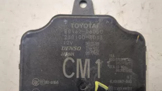 8816206050 Датчик мертвых (слепых) зон Toyota Camry XV70 Арт 20437749, вид 2