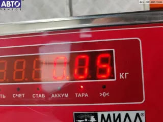 754669 Активатор (привод) замка багажника Ford Mondeo 3 Арт 55129982, вид 2