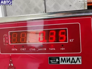 0092018 Сигнал (клаксон) Ford Galaxy 1 restailing Арт 55129612, вид 2