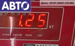 7M3103925 Накладка декоративная на двигатель Ford Galaxy 1 restailing Арт 54644277, вид 3
