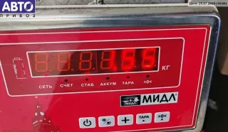 4M5117504AB Механизм стеклоочистителя переднего (трапеция дворников) Ford Focus 2 Арт 54721950, вид 3