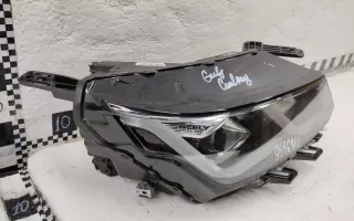 7051022400 Фара передняя правая Geely Coolray Арт A957685T, вид 2