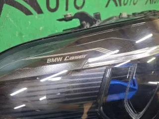 63117933340, 8082574, 8 Фара BMW X5 G05  Арт ARM379473, вид 4