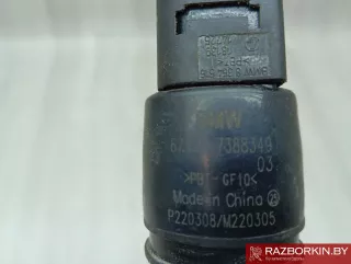67127388349,7388349,2751743,61662751743,67127340766,7340766 Насос (моторчик) омывателя стекла MINI CLUBMAN F54 Арт 35775_3, вид 5