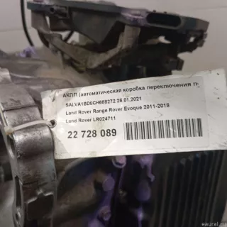 LR024740 Кронштейн КПП Land Rover Evoque 1 restailing Арт ES22728089-12195, вид 20