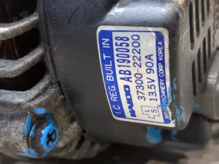 3730022200,RM3730022200 Генератор Hyundai Lantra 2 Арт 20037572, вид 2