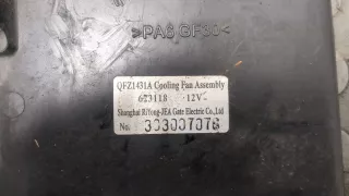 95301358,95484869,95322847 Вентилятор радиатора Chevrolet Trax Арт 20063597, вид 3