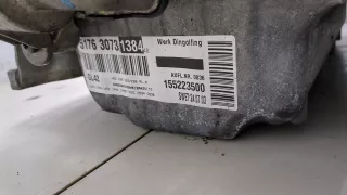 11617537882,7537882 Коллектор впускной BMW 7 E65/E66 Арт 20379523, вид 2
