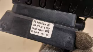 5JA819701E Дефлектор обдува салона Skoda Rapid Арт 20441856, вид 3
