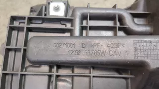 68271681AD Полка аккумулятора Chrysler Voyager 5 Арт 20440292, вид 3