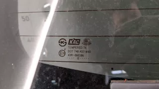  Дополнительный фонарь (Стоп-сигнал) Opel Antara Арт 11415692, вид 4