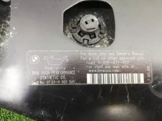 51647200690 , 7200690 , 51647200689 , 7200689,51 64 7 200 690 , 7 200 690 , 51 64 7 200 689 , 7 200 689 Телевизор BMW 5 F10/F11/GT F07 Арт 00261519, вид 5
