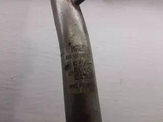059131509Q Трубка системы рециркуляции EGR Audi Q7 4M restailing Арт 00297380, вид 2