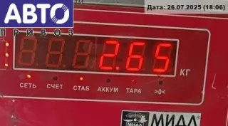  Крыло переднее левое Volkswagen Passat B5 Арт 54844686, вид 3