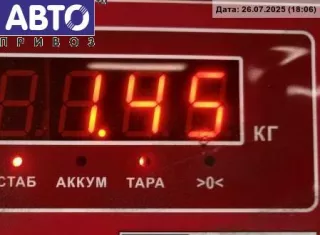  Кронштейн КПП опорный Volkswagen Passat B5 Арт 54933110, вид 3