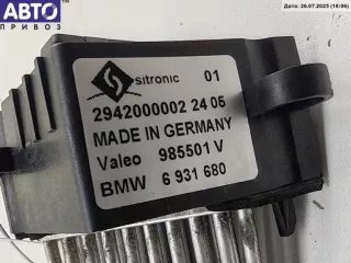 6931680 Сопротивление отопителя BMW 5 E39 Арт 55059431, вид 2