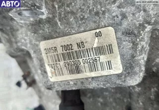  КПП 5-ст. механическая Ford Focus 2 Арт 54809998, вид 3